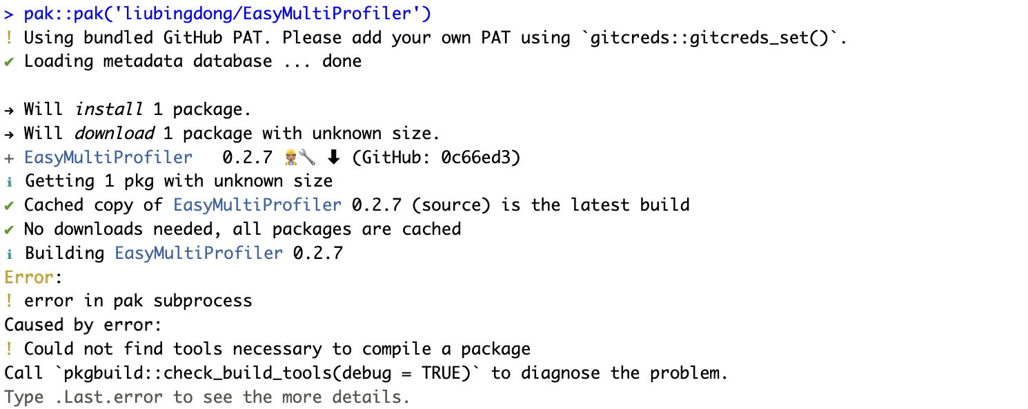 install_compile_error